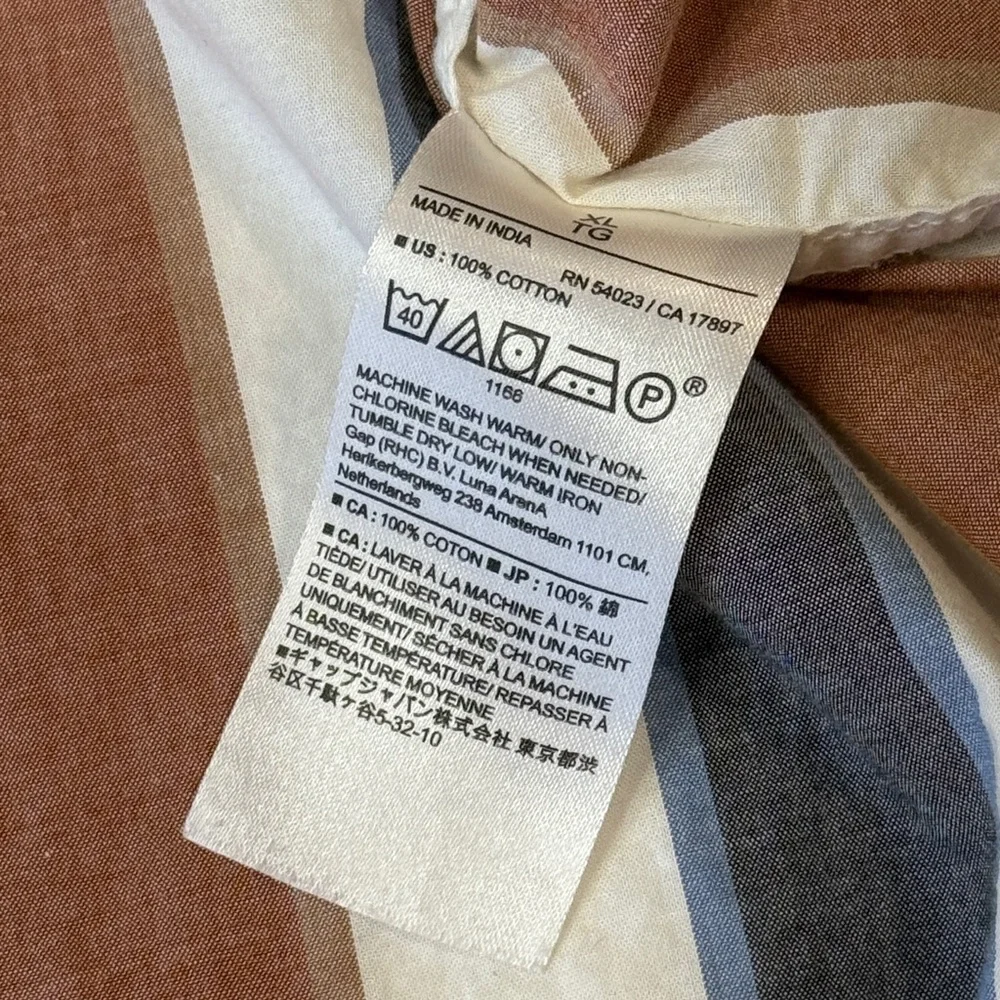 🔹Banana Republic striped short sleeve shirt